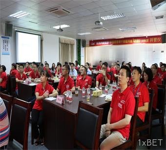 63721870175147744163390704201672.JPG