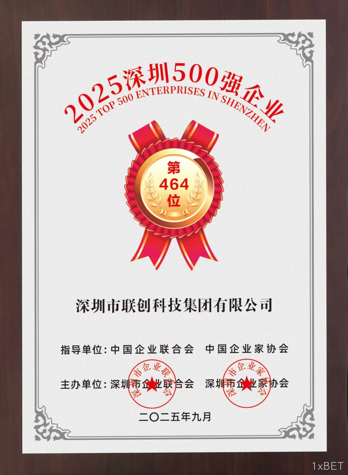 6fb72a75f7a740bacce97c5ea3616e3.jpg