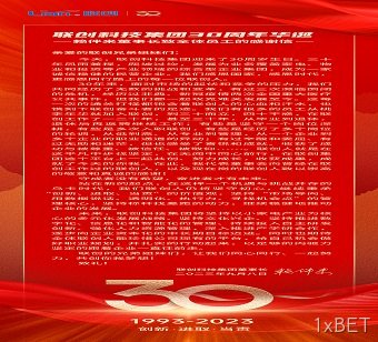 63829780358140971074241868387127.jpg